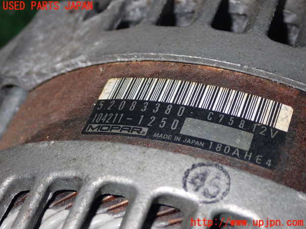 5UPJ-33876015]ジープ・レネゲード(BV13PM)オルタネーター(ダイナモ) 中古_m0002.jpg