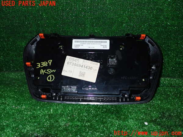 1UPJ-33876066]ジープ・レネゲード(BV13PM)エアコンスイッチ1 中古_m0004.jpg