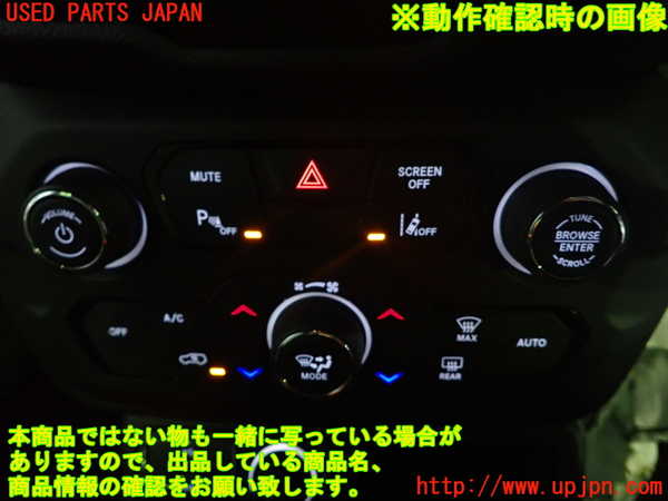 1UPJ-33876066]ジープ・レネゲード(BV13PM)エアコンスイッチ1 中古_m0005.jpg