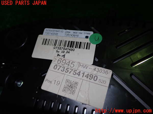 1UPJ-33876170]ジープ・レネゲード(BV13PM)スピードメーター 中古_m0003.jpg