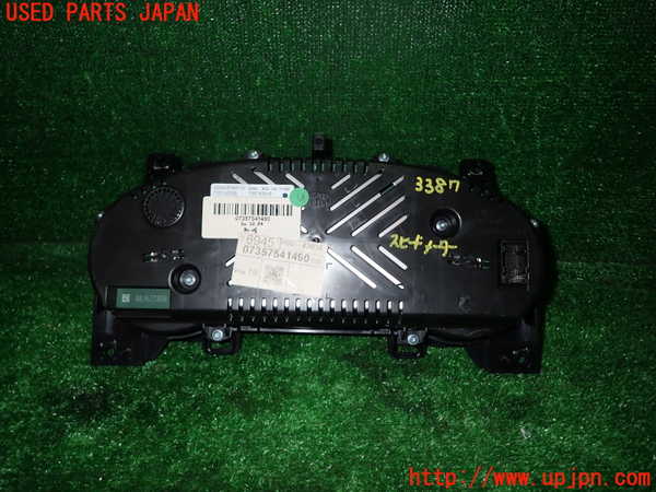 1UPJ-33876170]ジープ・レネゲード(BV13PM)スピードメーター 中古_m0004.jpg