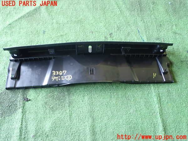 1UPJ-33877772]ジープ・レネゲード(BV13PM)ラゲッジトレイ2 中古_m0004.jpg