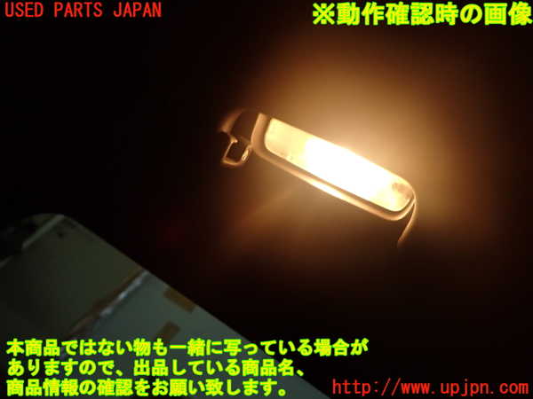 1UPJ-33876413]ジープ・レネゲード(BV13PM)ルームランプ3 2列目 左 中古_m0002.jpg