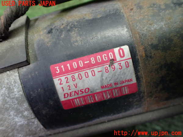 1UPJ-33886010]スイフトスポーツ(HT81S)セルモーター 中古_m0005.jpg