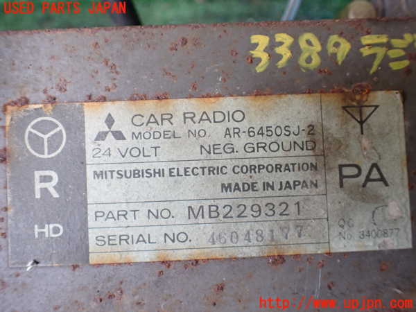 1UPJ-33896470]三菱ジープ(J54)ラジオ 中古_m0004.jpg