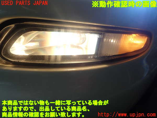 1UPJ-33901182]マセラティ・3200GT(338)左フォグ  【左ハンドル】 中古_m0004.jpg
