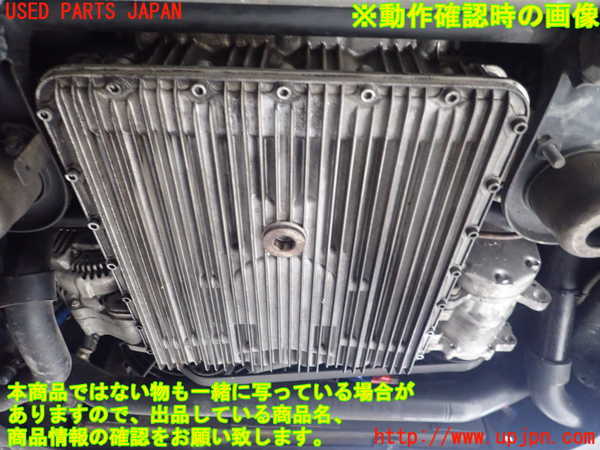 1UPJ-33902010]マセラティ・3200GT(338)エンジン AM585 (ジャンク品)  【左ハンドル】 中古_m0005.jpg