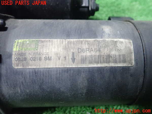 1UPJ-33906010]マセラティ・3200GT(338)セルモーター  【左ハンドル】 中古_m0002.jpg