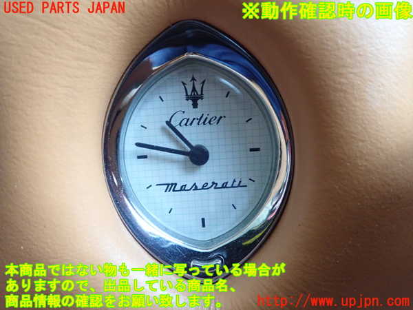 1UPJ-33907850]マセラティ・3200GT(338)時計  【左ハンドル】 中古_m0003.jpg