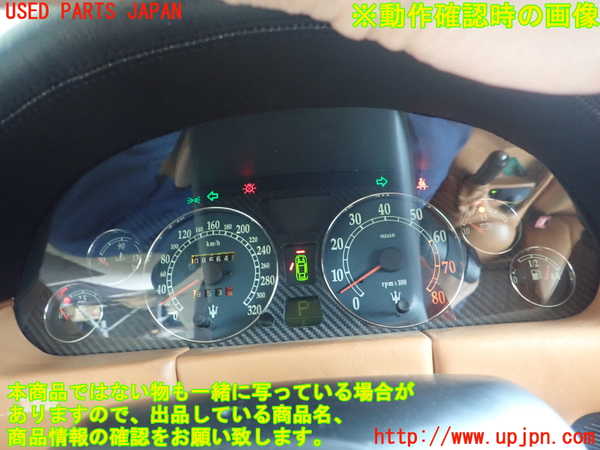 1UPJ-33906170]マセラティ・3200GT(338)スピードメーター  【左ハンドル】 中古_m0005.jpg