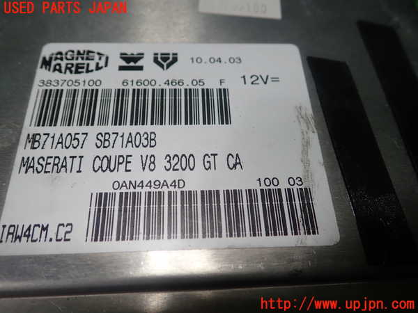 1UPJ-33906110]マセラティ・3200GT(338)エンジンコンピューター  【左ハンドル】 中古_m0003.jpg