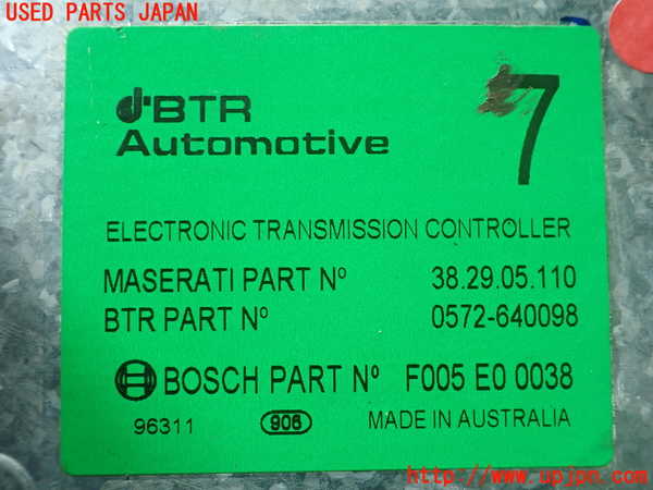 5UPJ-33906115]マセラティ・3200GT(338)ミッションコンピューター  【左ハンドル】 中古_m0002.jpg