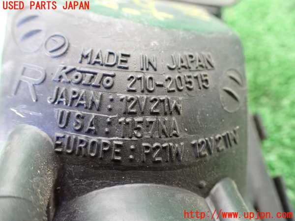 1UPJ-33911150]アルシオーネ SVX(CXW)右コーナーランプ 中古_m0003.jpg