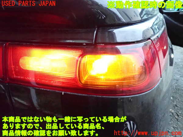 5UPJ-33911530]アルシオーネ SVX(CXW)右テールランプ 中古_m0004.jpg