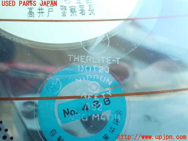 5UPJ-33911560]アルシオーネ SVX(CXW)リアガラス 中古_m0002.jpg