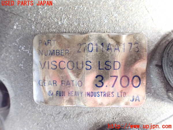 1UPJ-33914355]アルシオーネ SVX(CXW)リアデフ 中古_m0002.jpg