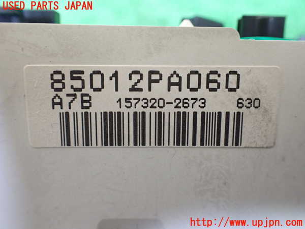 1UPJ-33916170]アルシオーネ SVX(CXW)スピードメーター ジャンク_m0003.jpg