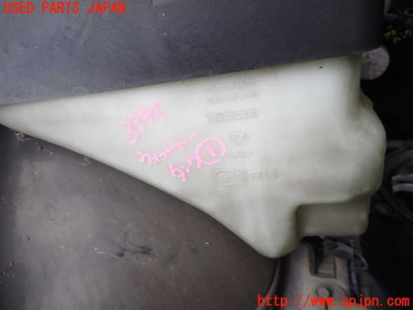 1UPJ-33916791]アルシオーネ SVX(CXW)ウォッシャータンク1 中古_m0002.jpg