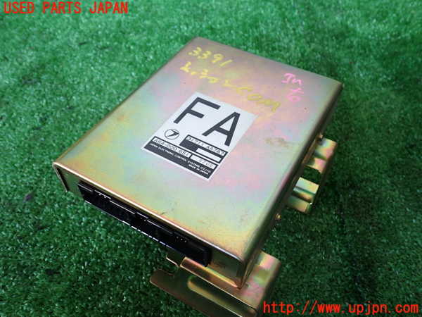 1UPJ-33916115]アルシオーネ SVX(CXW)ミッションコンピューター 中古_m0001.jpg