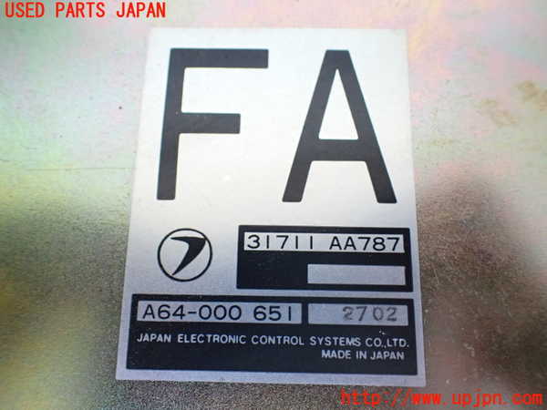 1UPJ-33916115]アルシオーネ SVX(CXW)ミッションコンピューター 中古_m0003.jpg