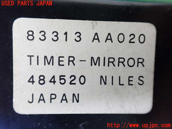 5UPJ-33916151]アルシオーネ SVX(CXW)コンピューター6 中古_m0003.jpg