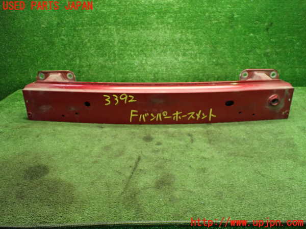 1UPJ-33921014]ロードスター(ND5RC)フロントバンパーホースメント 中古_m0001.jpg