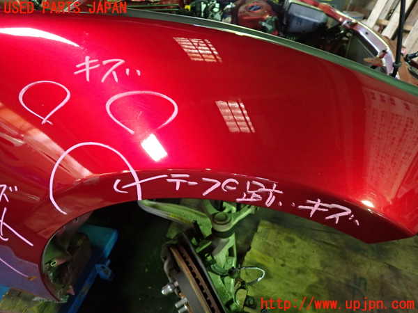 1UPJ-33921080]ロードスター(ND5RC)右前フェンダー 中古_m0002.jpg