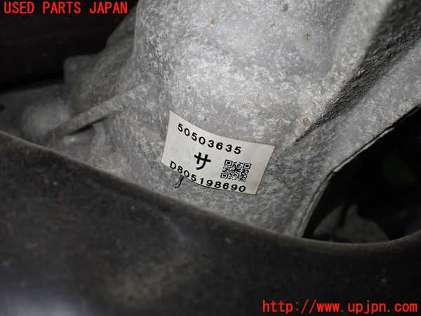 5UPJ-33924355]ロードスター(ND5RC)リアデフ 中古_m0005.jpg