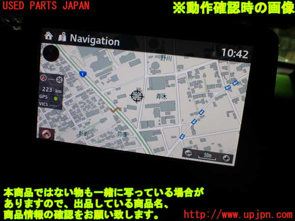 1UPJ-33926589]ロードスター(ND5RC)カーナビゲーション 中古_m0004.jpg