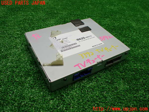1UPJ-33926660]ロードスター(ND5RC)TVチューナー 中古_m0001.jpg