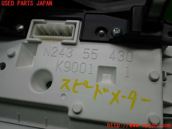 1UPJ-33926170]ロードスター(ND5RC)スピードメーター 中古_m0003.jpg