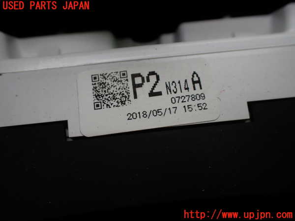 1UPJ-33926170]ロードスター(ND5RC)スピードメーター 中古_m0004.jpg