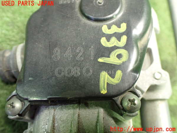 1UPJ-33926770]ロードスター(ND5RC)フロントワイパーモーター 中古_m0005.jpg