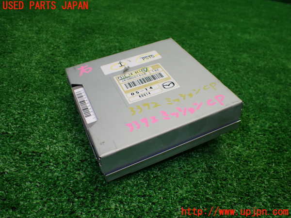 1UPJ-33926115]ロードスター(ND5RC)ミッションコンピューター 中古_m0001.jpg