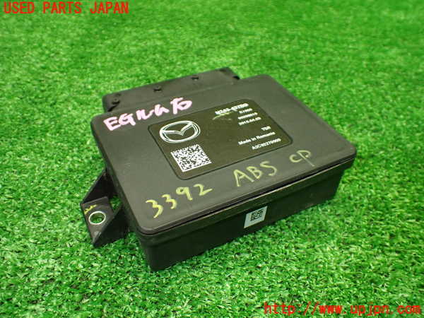 1UPJ-33926125]ロードスター(ND5RC)ABSコンピューター 中古_m0001.jpg