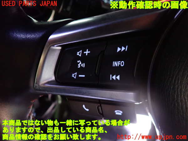 1UPJ-33927855]ロードスター(ND5RC)ステアリングホイール ジャンク_m0005.jpg