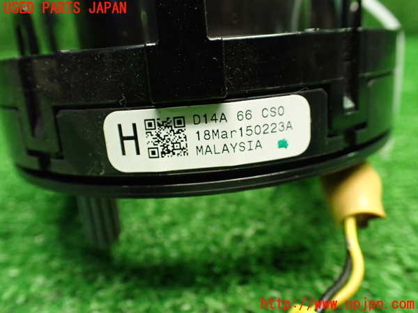 1UPJ-33926800]ロードスター(ND5RC)スパイラルケーブル(リール) ジャンク_m0004.jpg