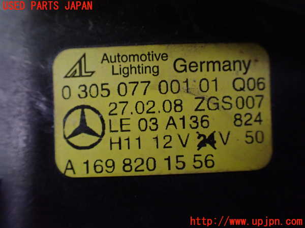 1UPJ-33931182]ベンツ CLS350 C219(219356C)左フォグ 中古_m0004.jpg