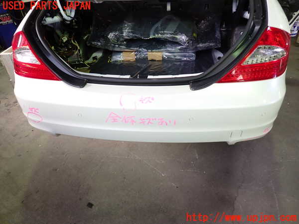 1UPJ-33931610]ベンツ CLS350 C219(219356C)リアバンパー 中古_m0001.jpg