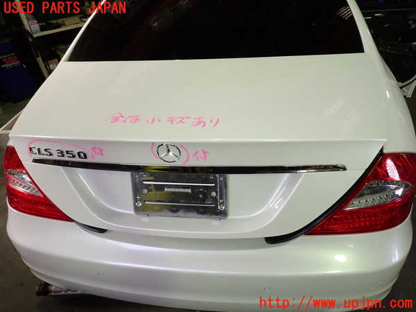 1UPJ-33931500]ベンツ CLS350 C219(219356C)トランク 中古_m0001.jpg