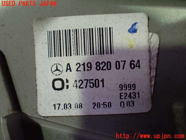 1UPJ-33931536]ベンツ CLS350 C219(219356C)左テールランプ 中古_m0003.jpg