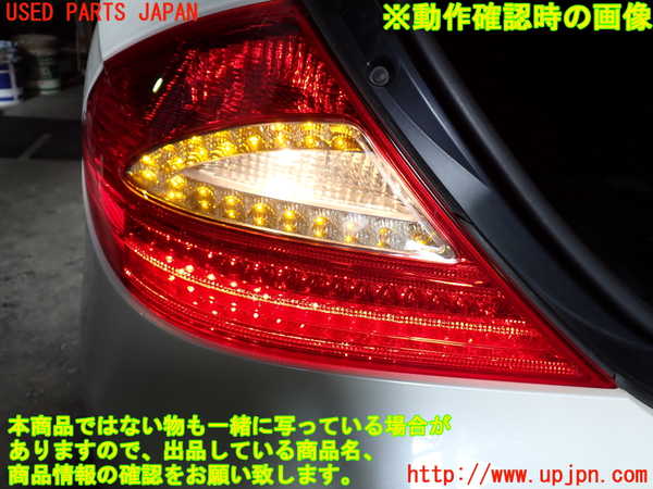 1UPJ-33931536]ベンツ CLS350 C219(219356C)左テールランプ 中古_m0004.jpg