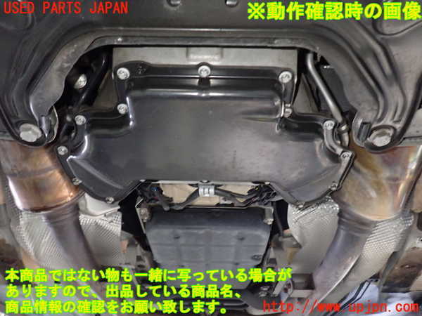 1UPJ-33932010]ベンツ CLS350 C219(219356C)エンジン 272 中古_m0005.jpg