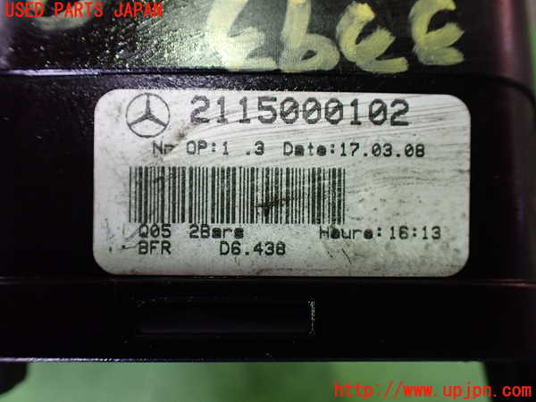 1UPJ-33932321]ベンツ CLS350 C219(219356C)ラジエーター1 中古_m0003.jpg