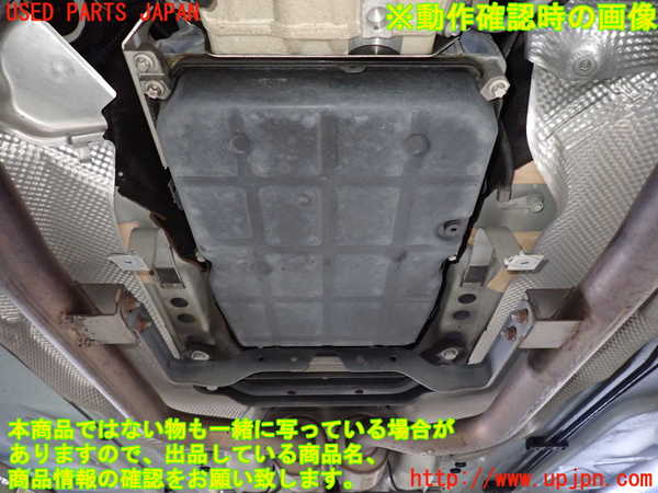 1UPJ-33933010]ベンツ CLS350 C219(219356C)ミッション AT 272 中古_m0005.jpg