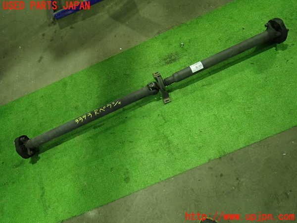 1UPJ-33933410]ベンツ CLS350 C219(219356C)リアプロペラシャフト 中古_m0001.jpg