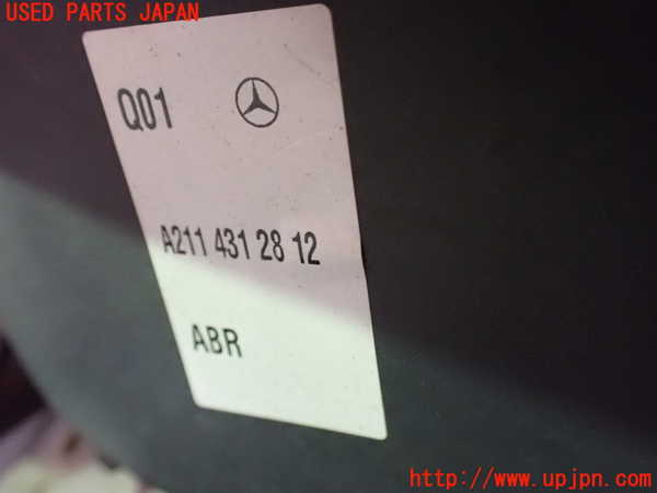 1UPJ-33934040]ベンツ CLS350 C219(219356C)ABSアクチュエーター 中古_m0003.jpg