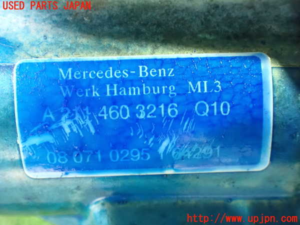 1UPJ-33934260]ベンツ CLS350 C219(219356C)ステアリングシャフト 中古_m0005.jpg