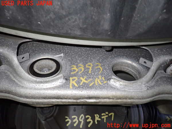 1UPJ-33935295]ベンツ CLS350 C219(219356C)リアメンバー 中古_m0003.jpg