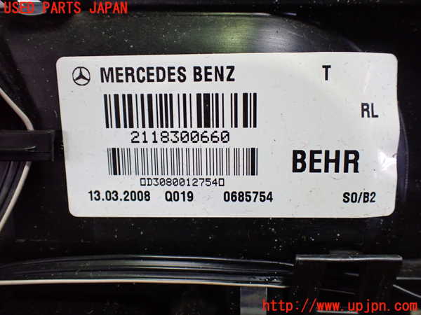 1UPJ-33936081]ベンツ CLS350 C219(219356C)エバポレーター1 中古_m0004.jpg